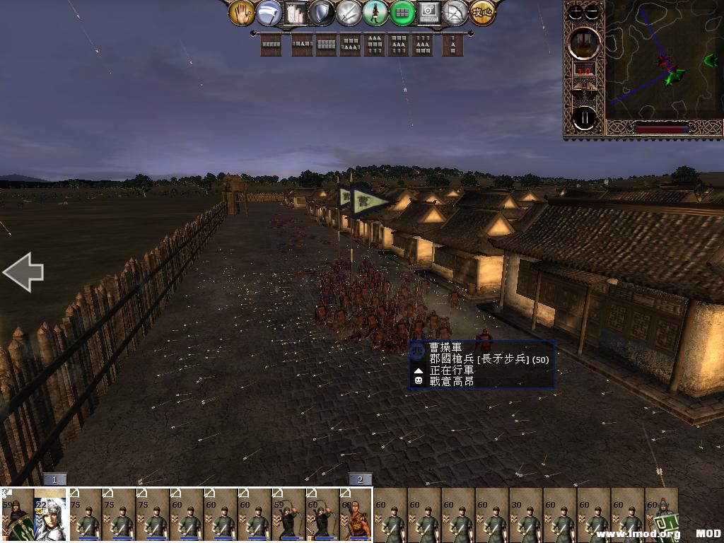 kingdoms 2013-06-04 15-58-09-80.jpg