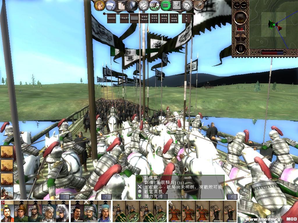 kingdoms 2013-06-04 17-04-30-17.jpg