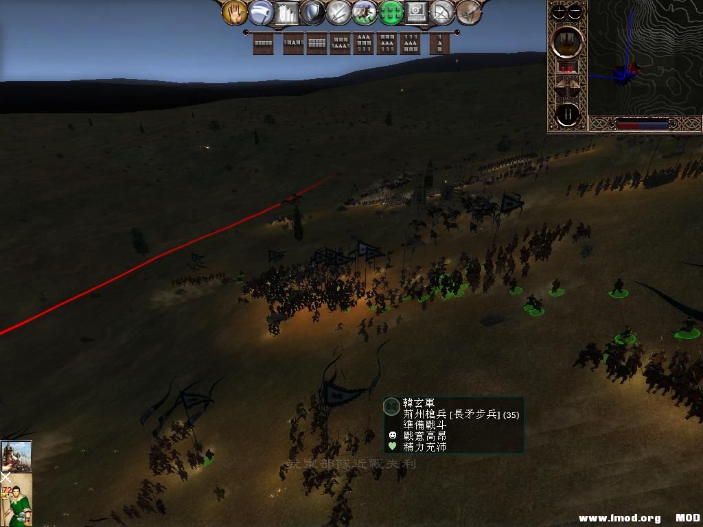 kingdoms 2013-06-04 19-14-04-57.jpg