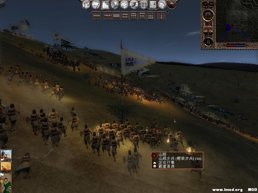 kingdoms 2013-06-04 19-15-43-65.jpg