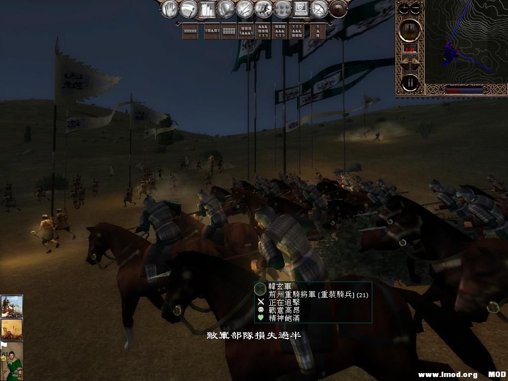 kingdoms 2013-06-04 19-16-23-76.jpg