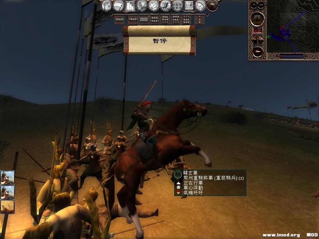 kingdoms 2013-06-04 19-19-53-13.jpg