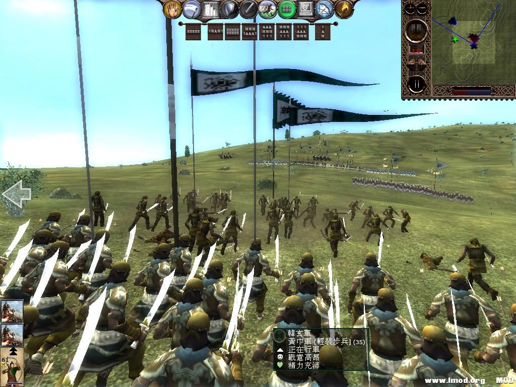 kingdoms 2013-06-04 19-23-25-71.jpg