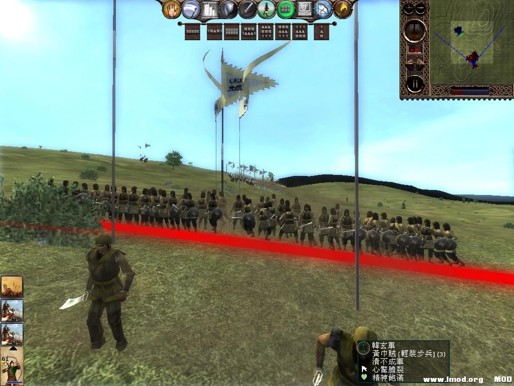 kingdoms 2013-06-04 19-26-24-09.jpg