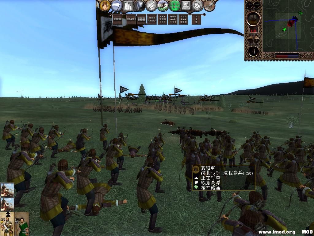 kingdoms 2013-06-05 07-58-17-80.jpg