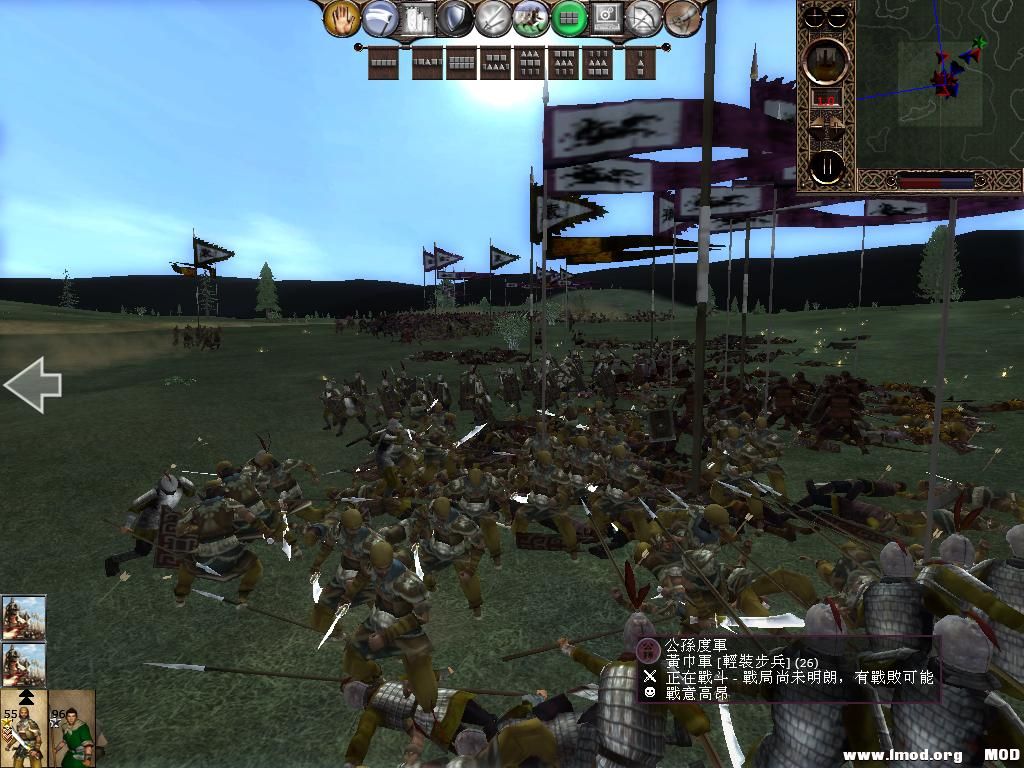 kingdoms 2013-06-05 08-02-38-89.jpg