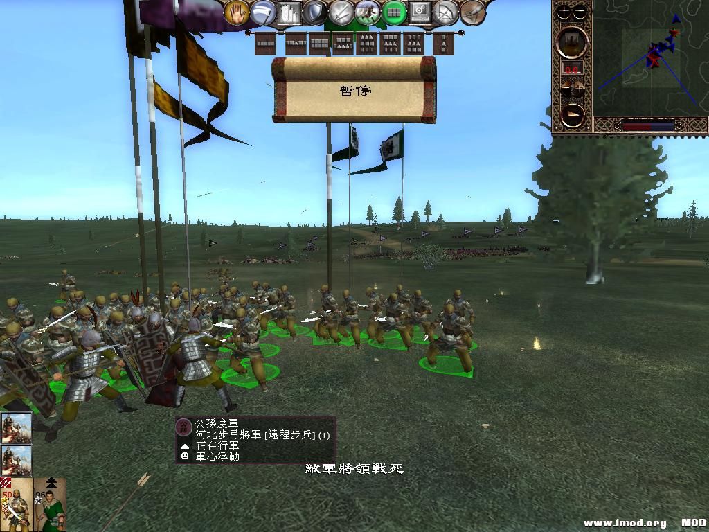 kingdoms 2013-06-05 08-04-58-49.jpg