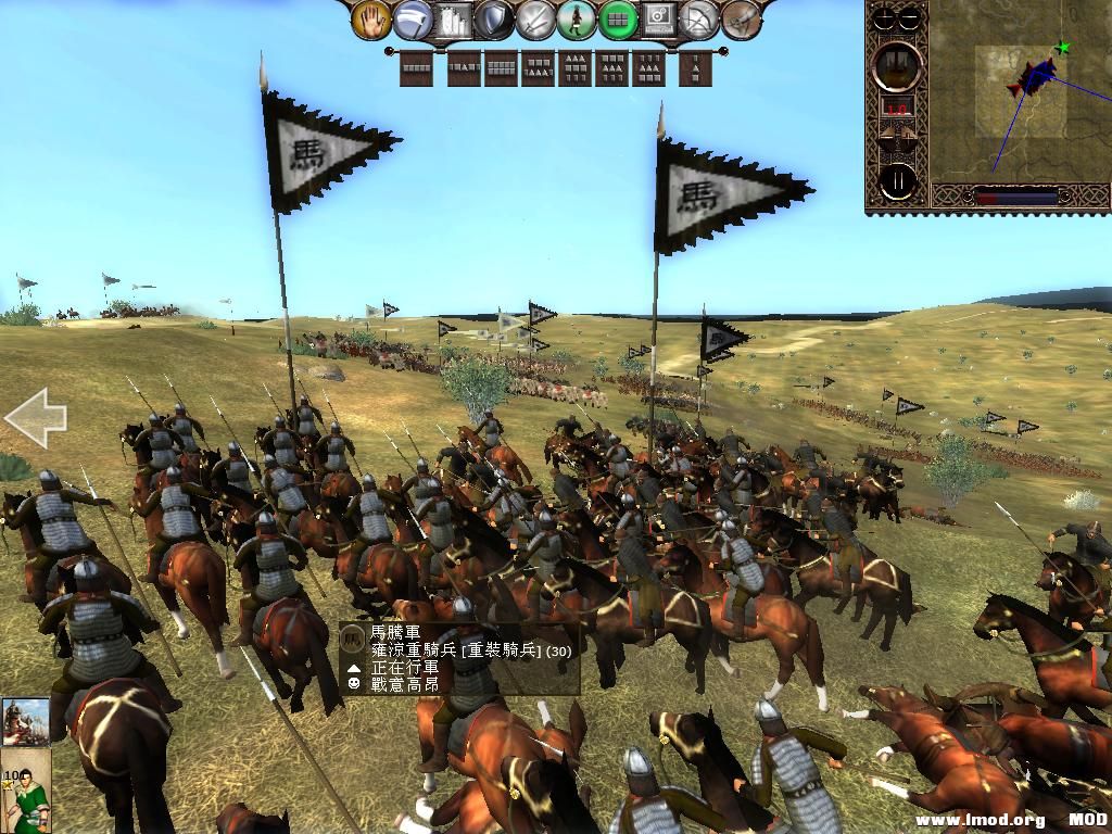 kingdoms 2013-06-05 08-50-09-77.jpg