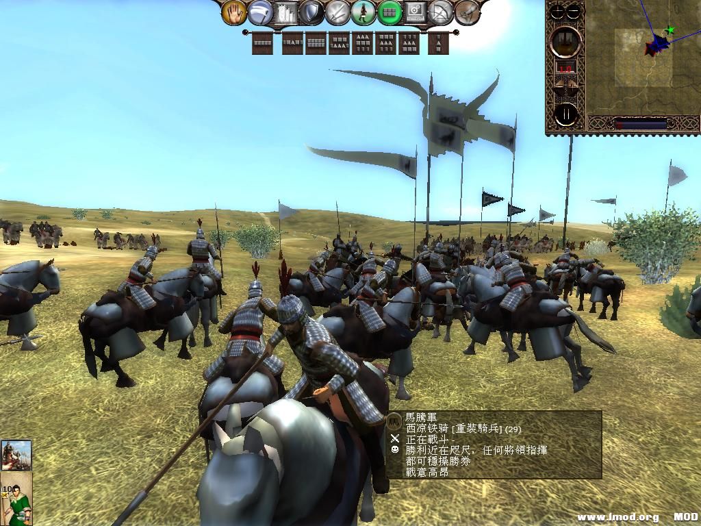 kingdoms 2013-06-05 08-50-50-80.jpg