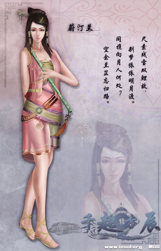 haibao1.jpg