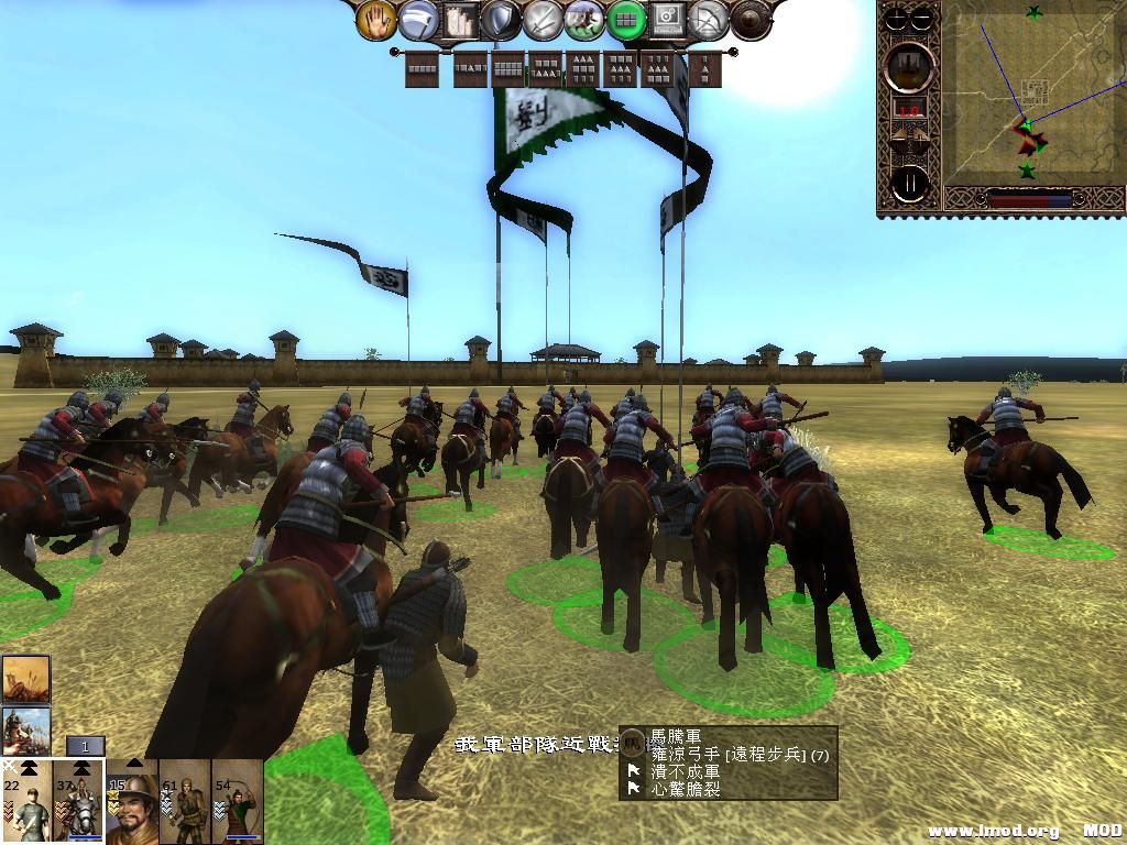 kingdoms 2013-06-05 10-45-32-45.jpg