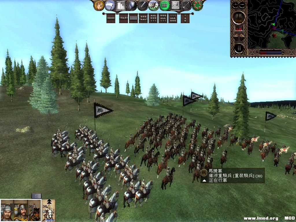 kingdoms 2013-06-05 10-54-44-75.jpg