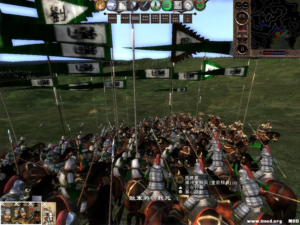 kingdoms 2013-06-05 11-07-57-83.jpg