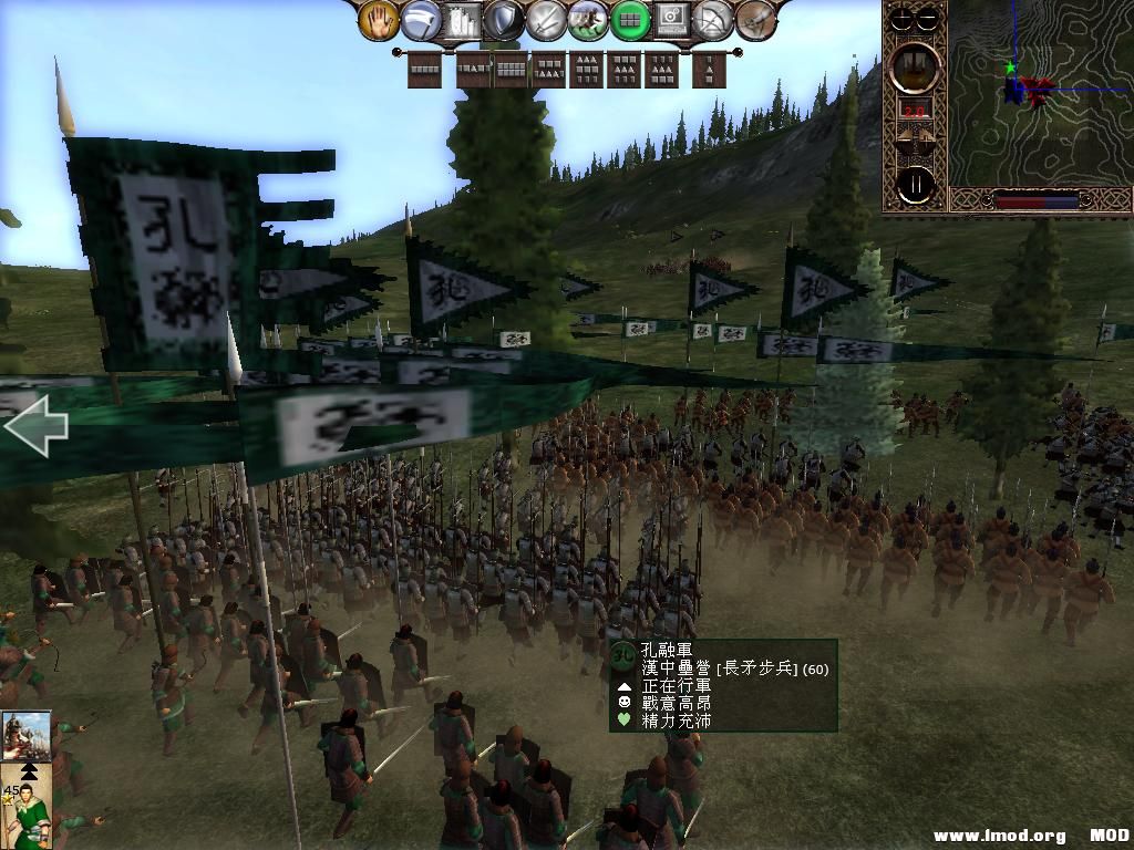 kingdoms 2013-06-05 12-07-51-97.jpg