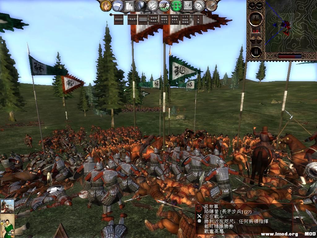 kingdoms 2013-06-05 12-12-25-73.jpg