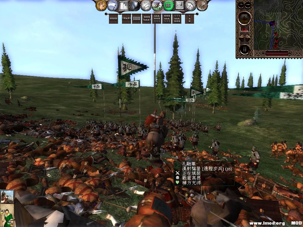 kingdoms 2013-06-05 12-16-28-73.jpg