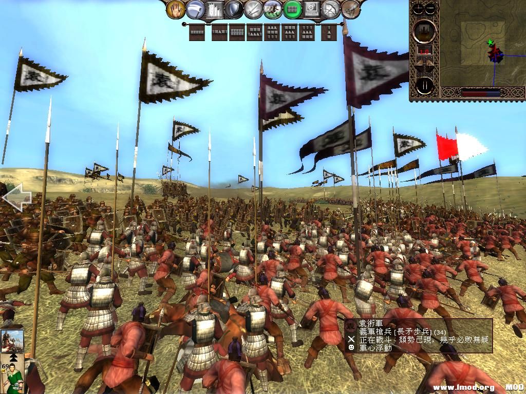 kingdoms 2013-06-05 13-49-27-45.jpg