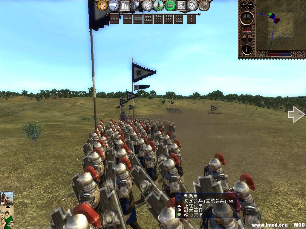 kingdoms 2013-06-05 16-15-05-97.jpg