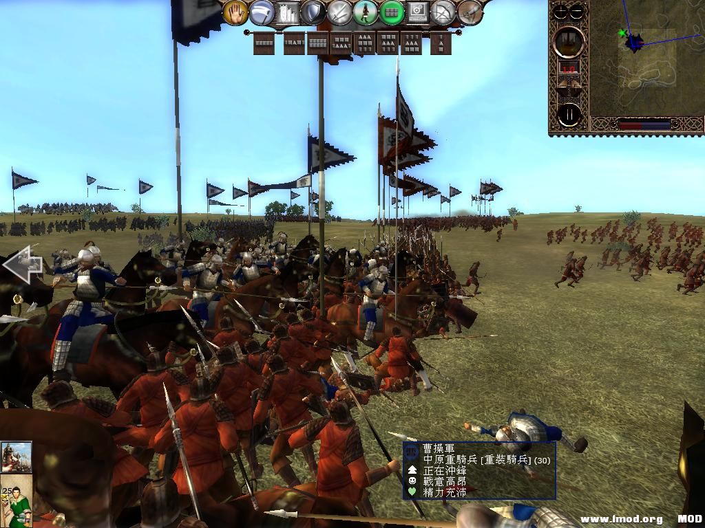 kingdoms 2013-06-05 16-16-03-06.jpg