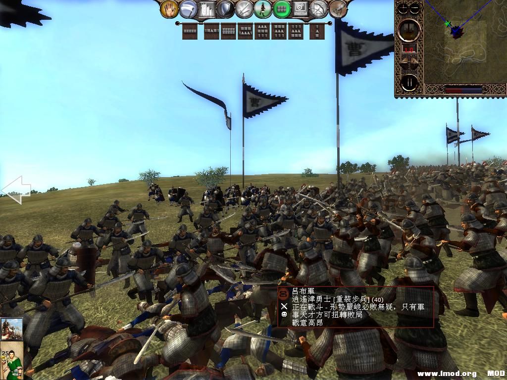 kingdoms 2013-06-05 16-16-31-67.jpg