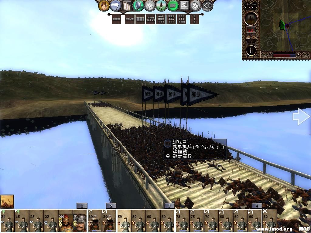 kingdoms 2013-06-05 16-39-01-83.jpg