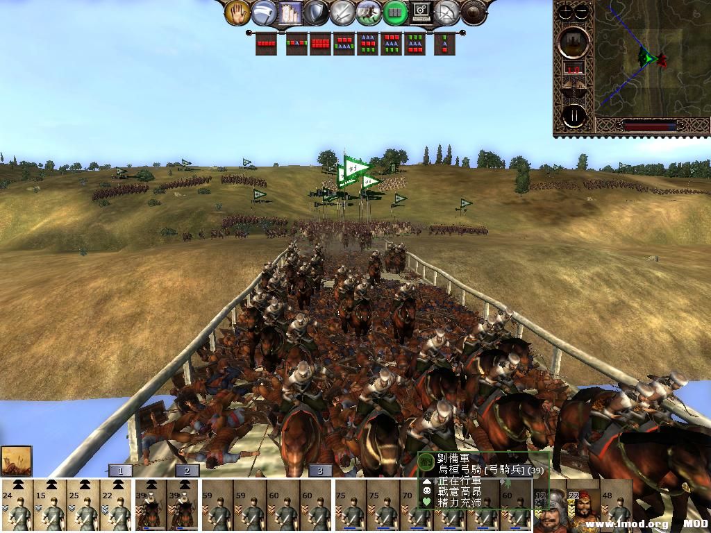 kingdoms 2013-06-05 16-40-35-96.jpg