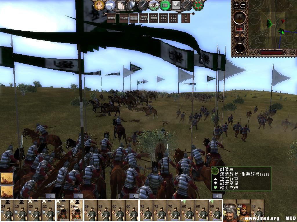 kingdoms 2013-06-05 16-42-55-92.jpg