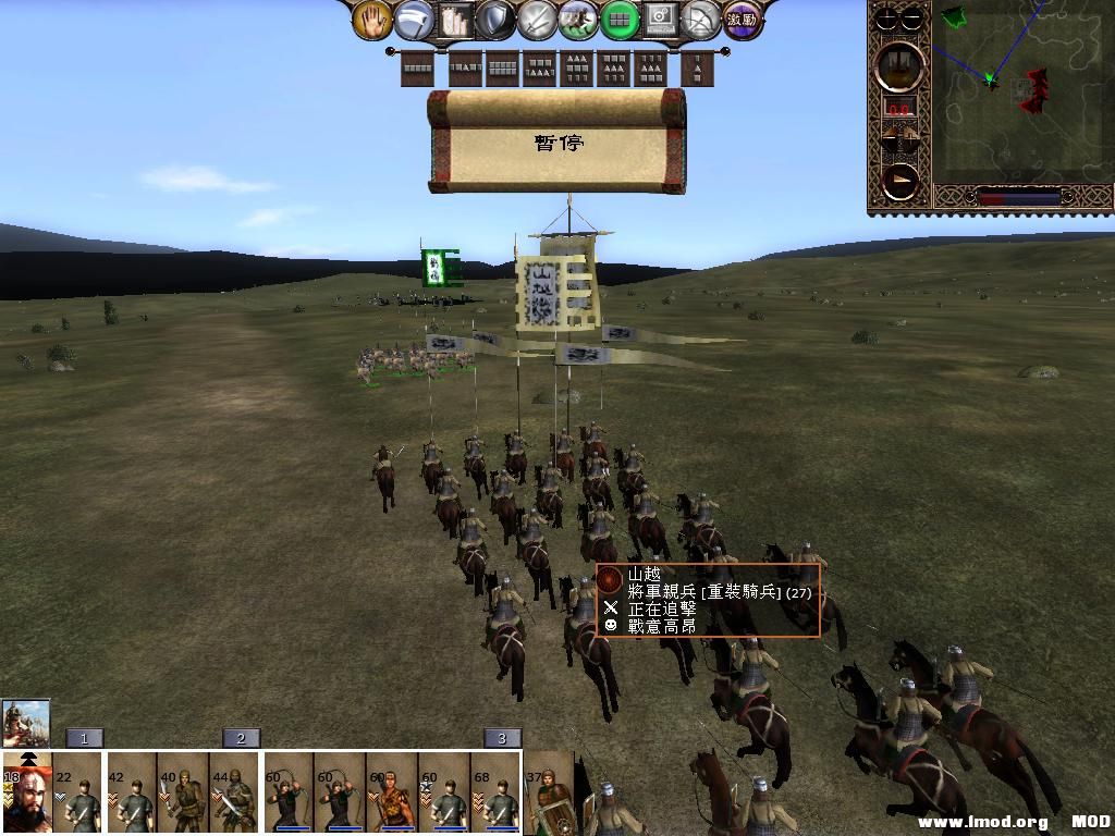 kingdoms 2013-06-05 18-16-30-74.jpg