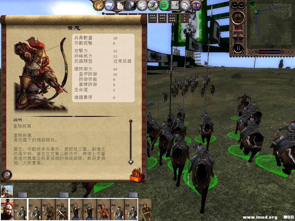 kingdoms 2013-06-05 18-17-50-06.jpg