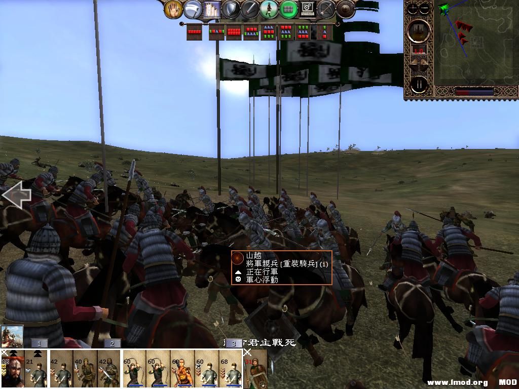 kingdoms 2013-06-05 18-20-01-58.jpg