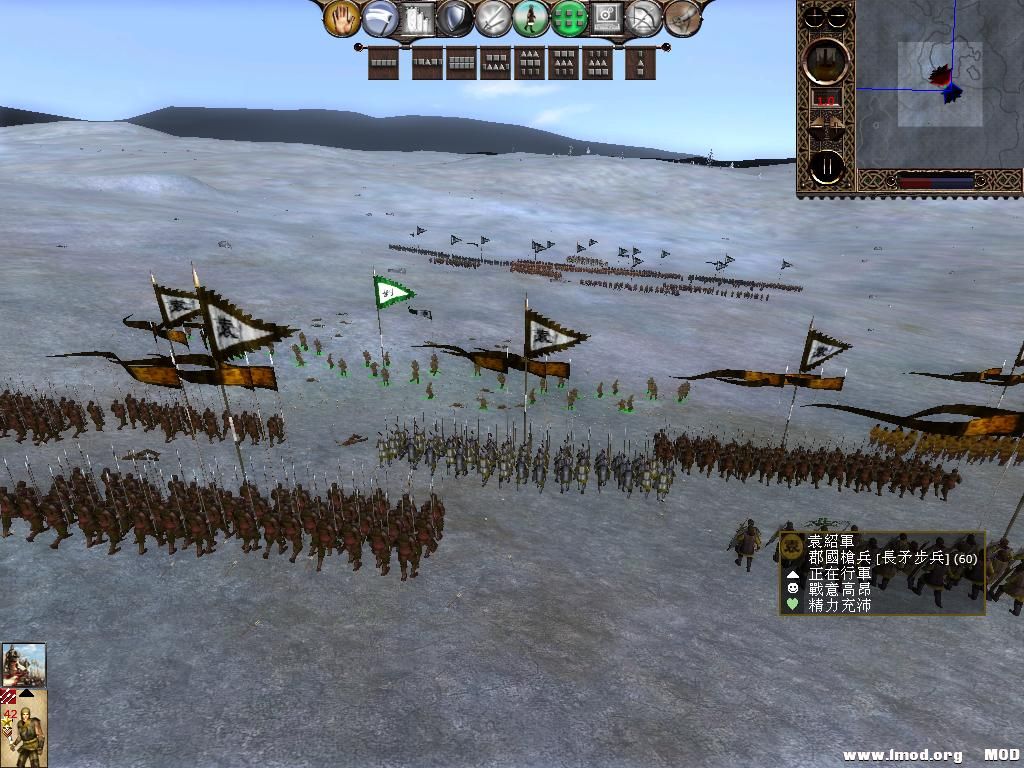 kingdoms 2013-06-05 19-00-48-82.jpg