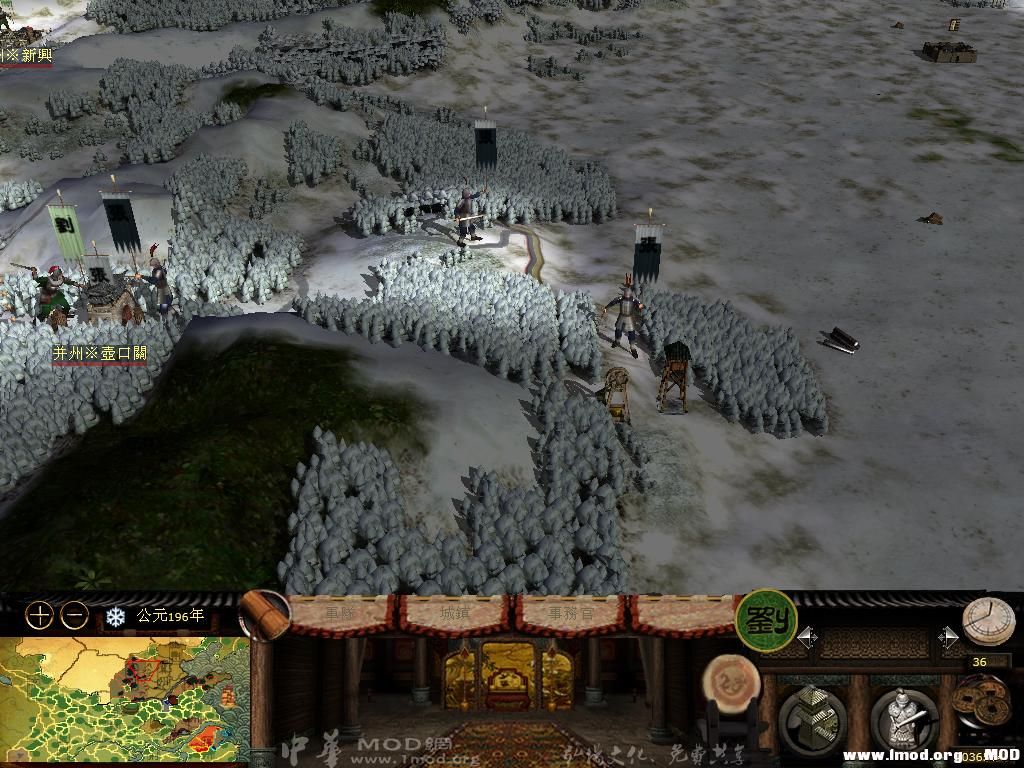 kingdoms 2013-06-05 19-05-50-44.jpg