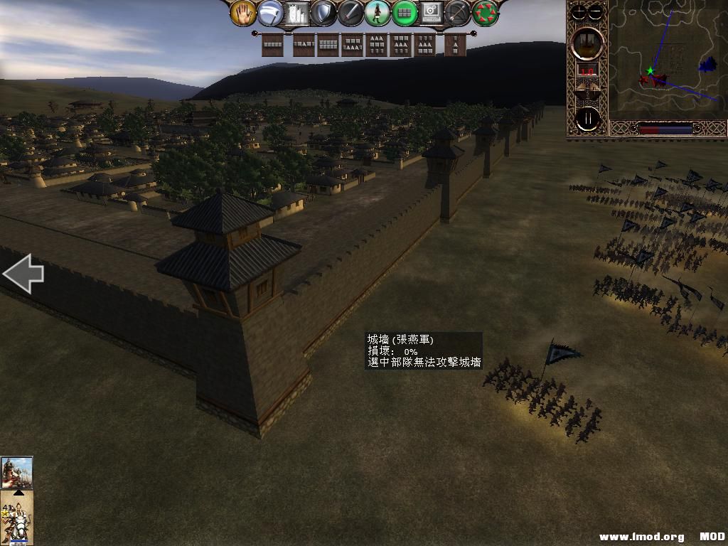 kingdoms 2013-06-05 20-27-38-84.jpg