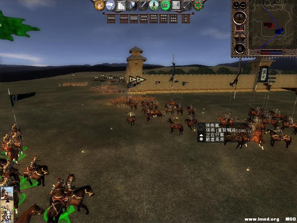 kingdoms 2013-06-05 20-33-08-10.jpg