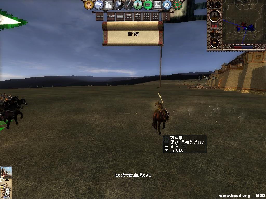 kingdoms 2013-06-05 20-34-56-98.jpg