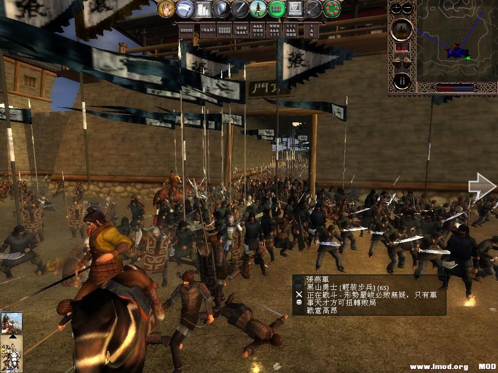 kingdoms 2013-06-05 20-36-28-38.jpg