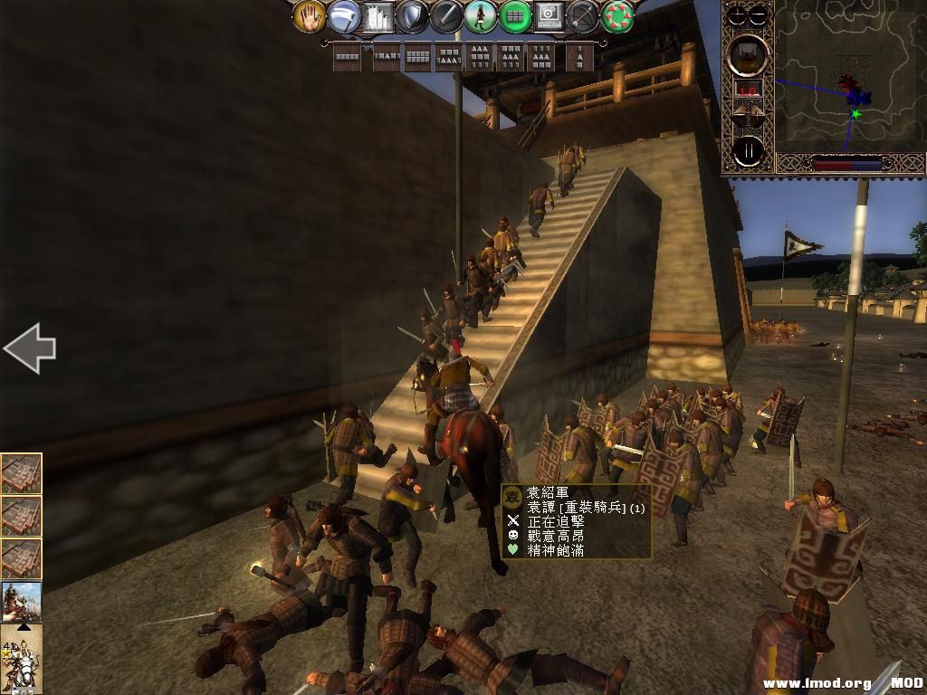 kingdoms 2013-06-05 20-42-27-80.jpg