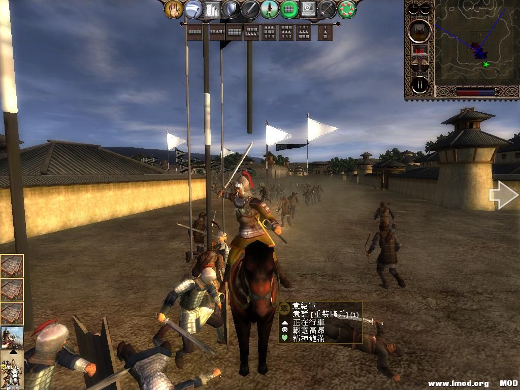 kingdoms 2013-06-05 20-43-28-19.jpg