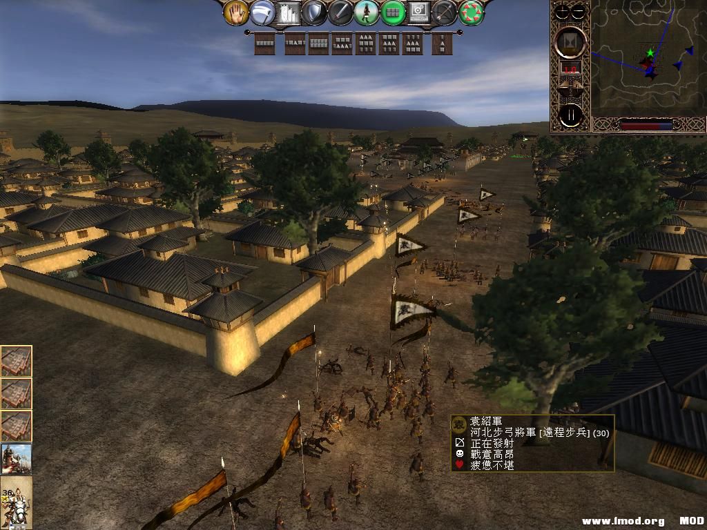 kingdoms 2013-06-05 20-54-03-15.jpg