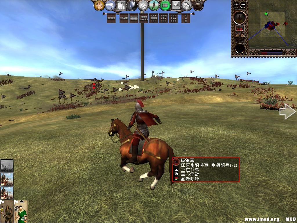 kingdoms 2013-06-06 07-36-56-01.jpg