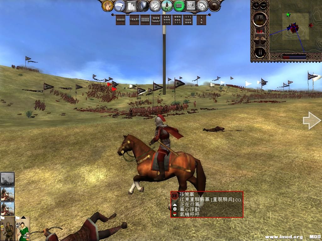 kingdoms 2013-06-06 07-37-08-59.jpg