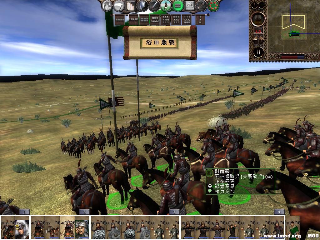 kingdoms 2013-06-06 08-08-56-43.jpg