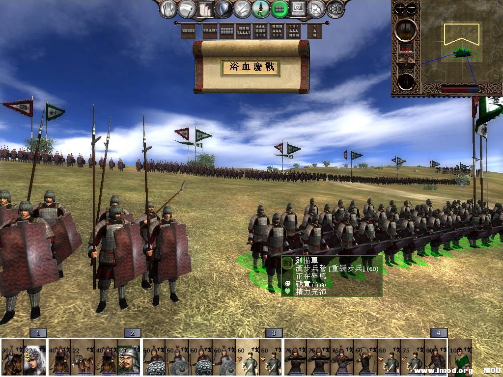 kingdoms 2013-06-06 08-09-13-66.jpg