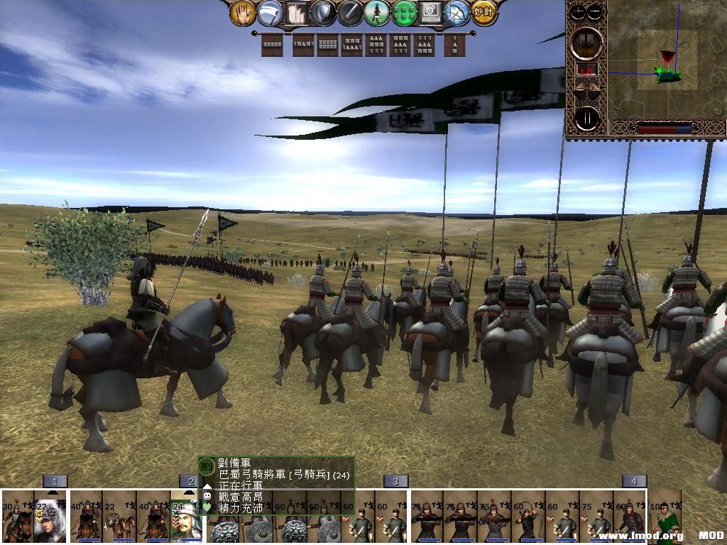 kingdoms 2013-06-06 08-10-18-68.jpg