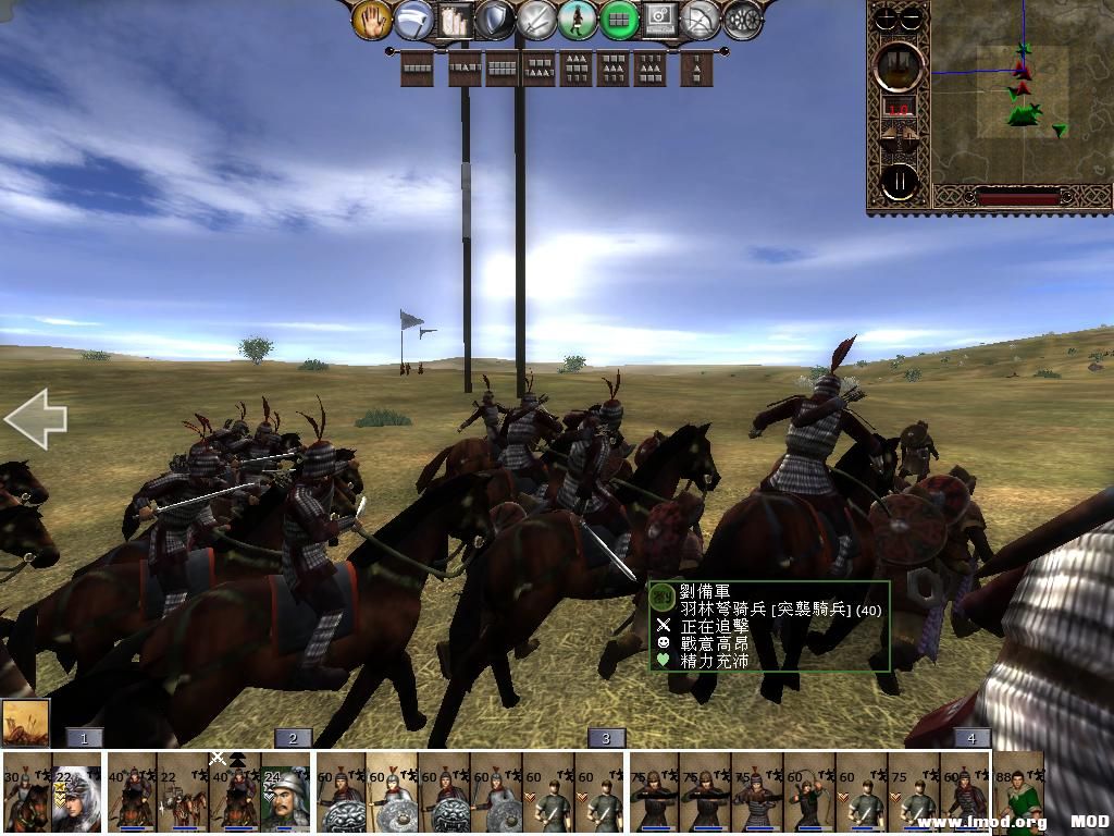 kingdoms 2013-06-06 08-16-25-16.jpg