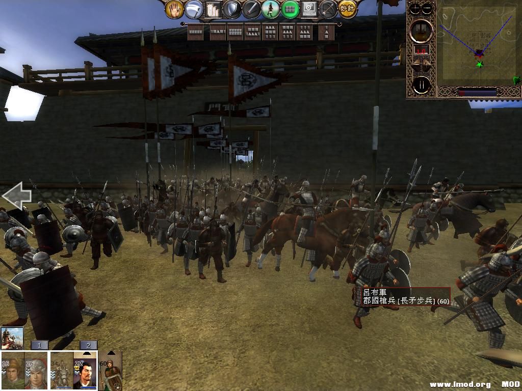 kingdoms 2013-06-06 08-29-04-01.jpg