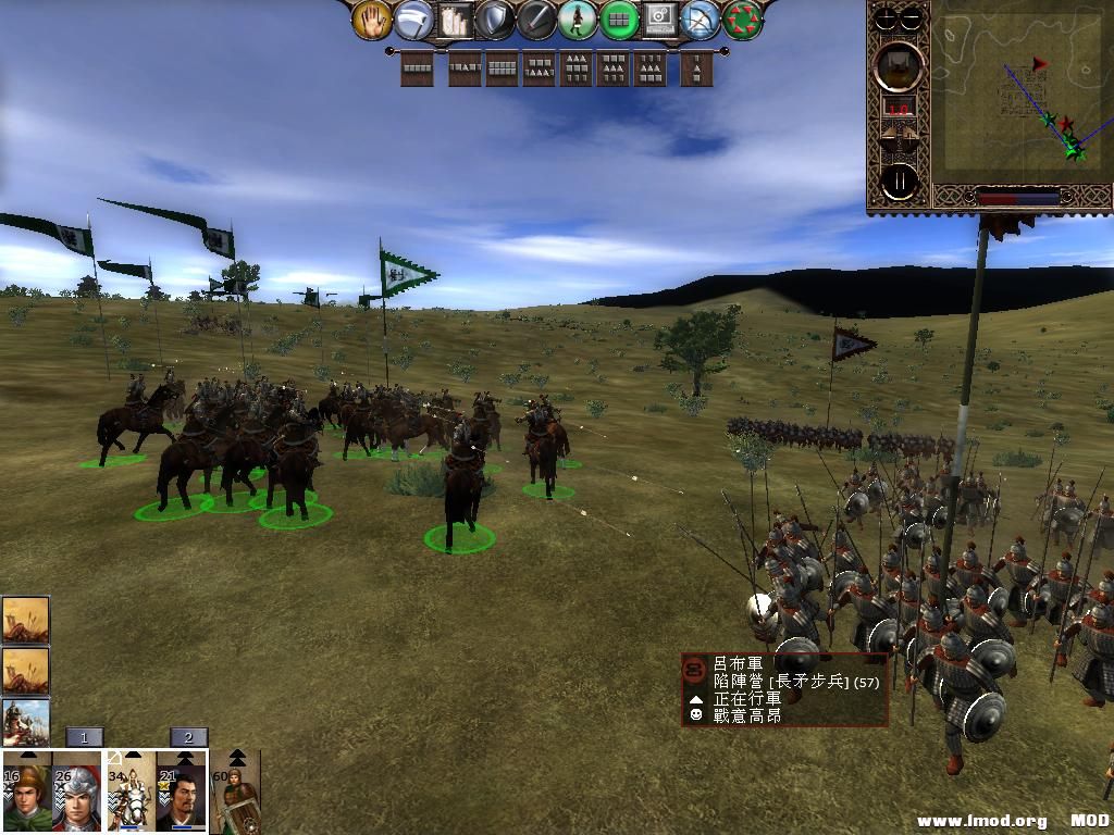 kingdoms 2013-06-06 08-41-23-59.jpg