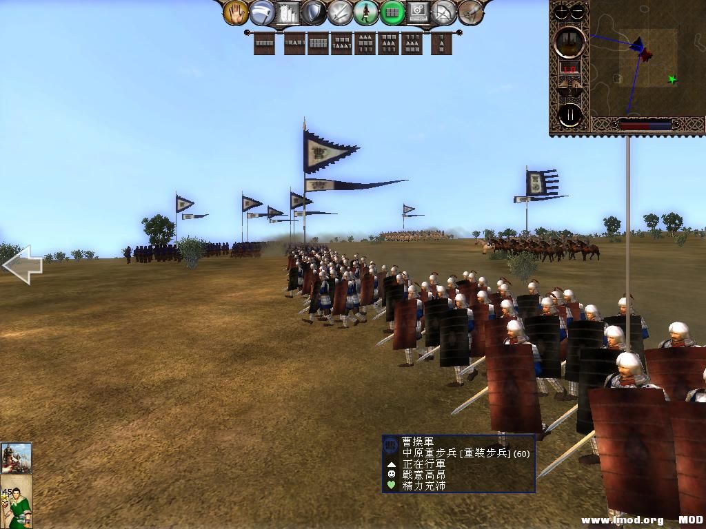 kingdoms 2013-06-06 10-43-34-79.jpg