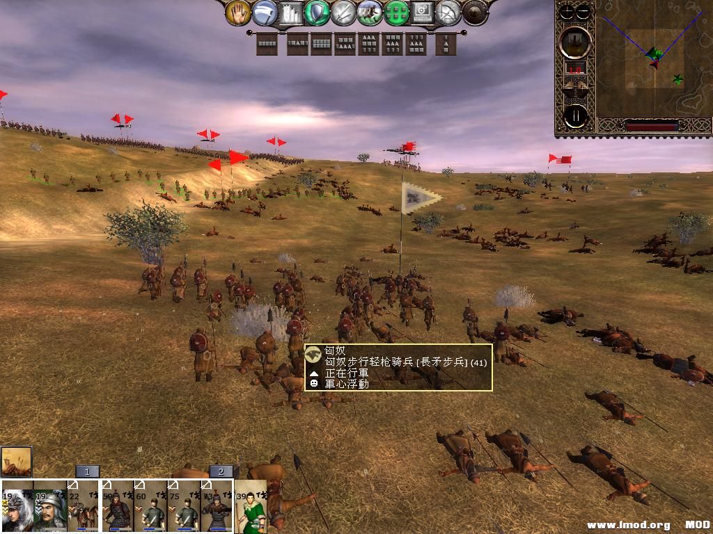 kingdoms 2013-06-06 11-30-37-18.jpg