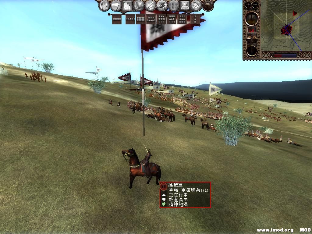 kingdoms 2013-06-06 11-55-53-51.jpg